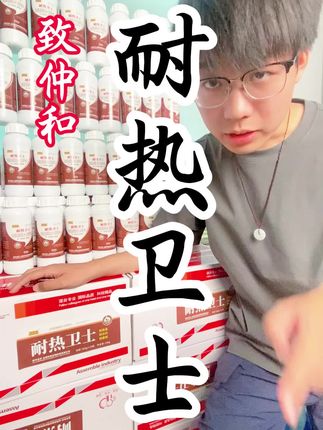 氨基酸水溶肥中脯氨酸的三个大坑!建议大家收藏备用