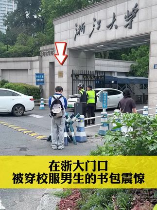 学英语没有头绪的孩子,可以用这本小学英语知识大通关,新学期英语不发愁#英语作文#英语单词#小学英语