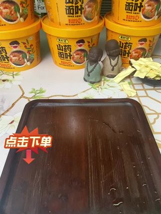 早餐到底吃什么才能既有营养又顶饱呢#酸汤面叶 #速食美食 #山药面叶#食町记