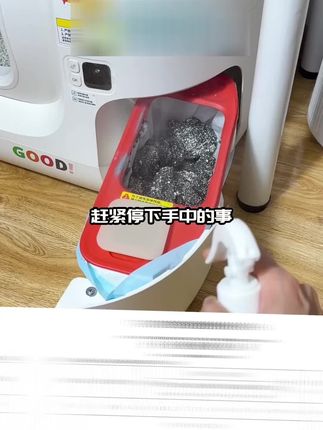 生物酶分解臭味,不是以香盖臭的抑菌消臭喷雾 #抖in萌宠计划