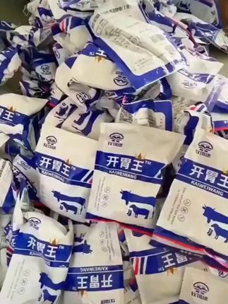 有了开胃王,养牛增肥很简单