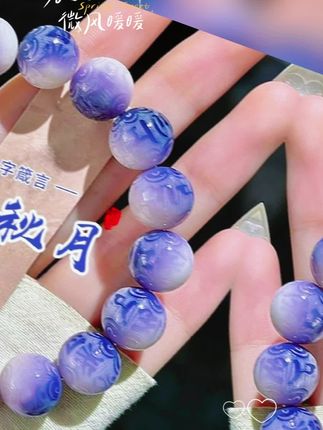 不可思议!这个价你就能买到这么大的十二生肖手串!