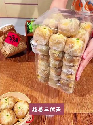 这个低脂纸皮烧麦,皮薄料足,咸香软糯,低热量的同时还好吃!我们全家都喜欢