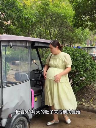 厨房油污净了,用这款清洁剂,一喷一擦,轻松去污