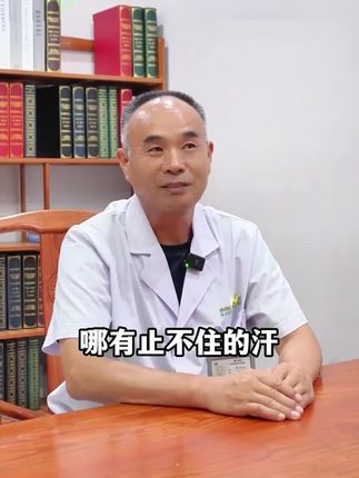 入夏到三伏,正是喝#黄芪麦冬五味子茶 的黄金时间,甄选地道草本食材,免煮茶包在左下角,年过30的一定要多备点~