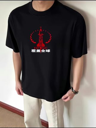 时尚潮流纯棉T恤