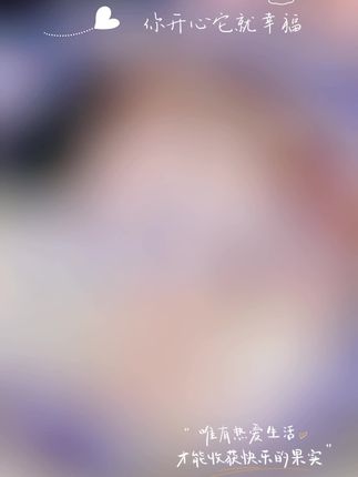 成功男人的选择!不仅有品位!而且还有十二生肖手串!