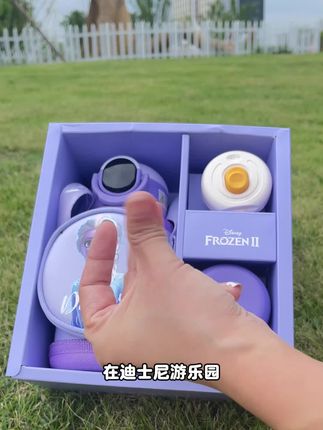 迪士尼智能显温儿童保温杯,轻松保温,让孩子爱上喝水!