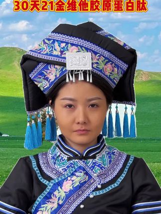 就21金维他这个胶原蛋白肽坚持打卡真的有惊喜#21金维他胶原蛋白肽 #胶原蛋白肽