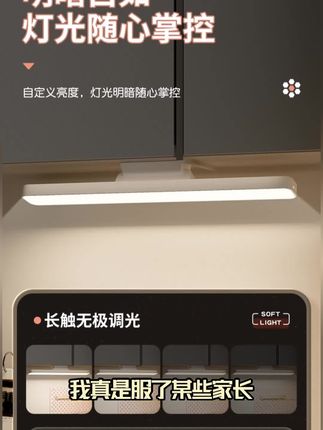 台灯卧室床头灯