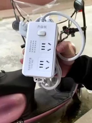#电动车充电自动断电保护器#好物推荐#每天一个电车知识