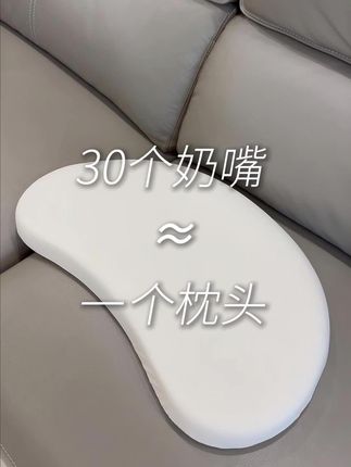 儿童枕头应该怎么选?这款亲子枕,让孩子睡得更舒服