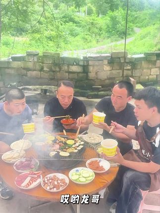 夏季搭配各种食材,好吃到停不下来~