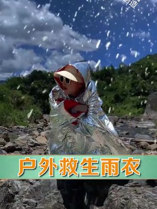 音乐节必带!这里有你想要的,先领券再购买!