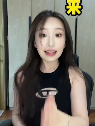 #刘海#刘海矫正#自然卷#胎毛刘海#刘海教程