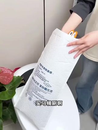 自从买了这款马桶刷,老婆再也不嫌弃我刷马桶脏了,好用