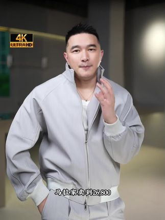 多的不说看上身|#男士穿搭#质感#高品质#新款