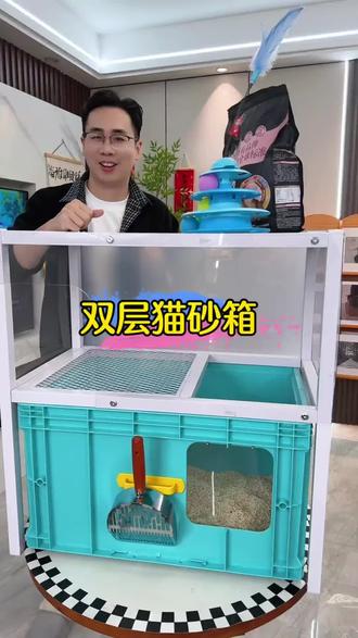 #猫砂盆#猫砂锅#猫咪快乐屋