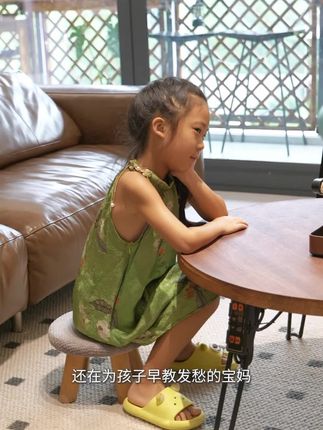 不要再给孩子报补习班了,快来看看这款AI故事机,聪明妈妈都在这里了!