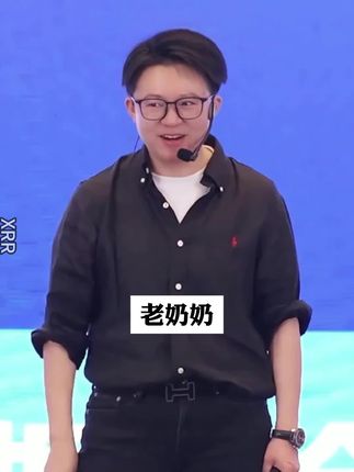 人一旦看过《负债翻盘》,财富就像开了上帝视角!#认知#好书分享#思维格局#读书#商业思维