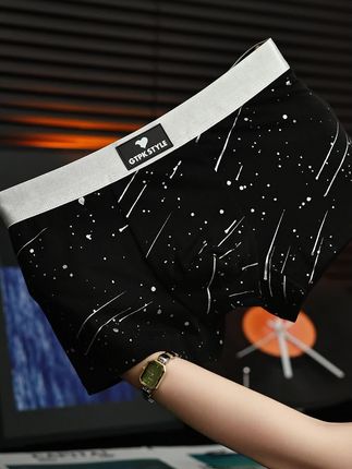 哇 老公 内裤都穿上星空的了!舒适透气 穿了都说得劲~