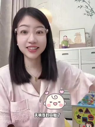 儿童学走路必备的学步神器,解放你的腰!#学步带#宝宝好物推荐#0-3岁小孩必备