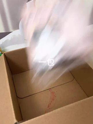 降温了怎么能少得了#暖贴 ,这款暖贴真的很好用#艾草暖贴#降温了大家注意保暖#冬季必备