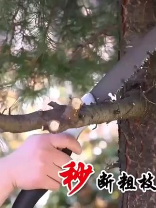 全新升级SK5钢手动锯树锯子折叠木工手锯园林锯木神器据木头钢锯