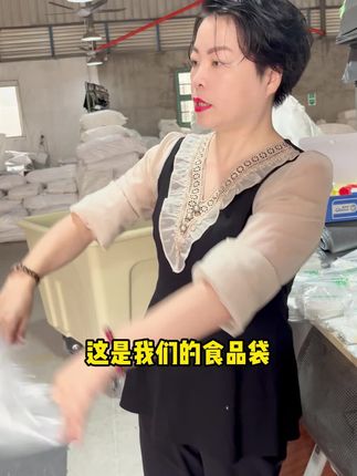 #源头工厂 #源头厂家 #厂家实拍 #厂家直销