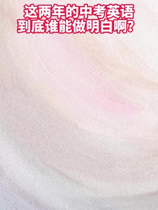 读英语文章是最接近国外语言学习环境的途径,像这本《深阅读》就是按照这种学习思路来设计的!