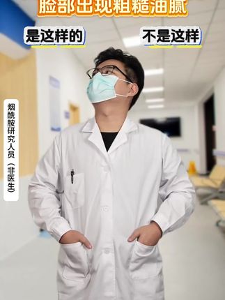 风华正茂的年纪你应该好好去提升自己 而不是浑浑噩噩 #自律 #自律遇见更好的自已