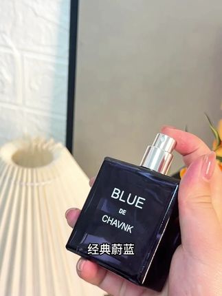 经典蔚蓝男士香水古龙水持久留香清新中性淡香经典木质清爽男香