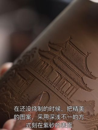纯手工雕刻紫砂罐,轻松收藏,送礼自用都有面子