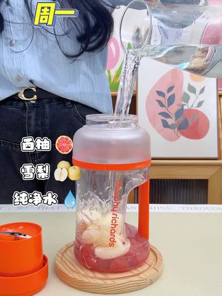 #榨汁杯 想榨啥榨啥,轻松实现果汁自由!#自制饮品 #夏日必备 #提升幸福感好物 #好物分享
