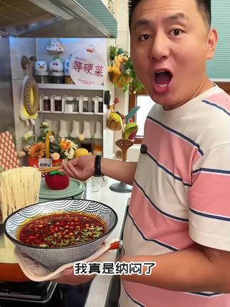 就是这么好吃,美味又健康,小炒酱,你值得拥有!