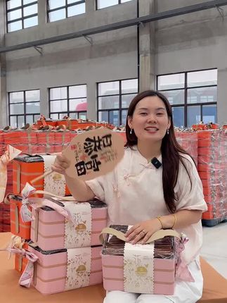 中秋送什么?送亚克力月饼礼盒,送给爱人的礼物!