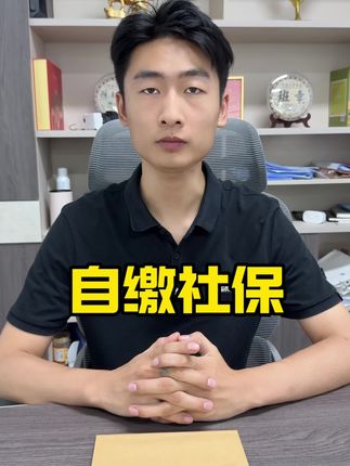 签订合同协议就不存在雇佣关系,没有老板也没有员工。
