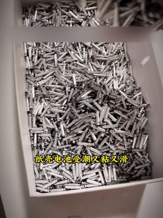 南孚集团出品专业鱼漂电池,质量有保证,亮度有保证!