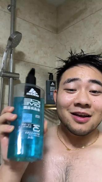 三合一沐浴露男士冰点沐浴露去氯洗发