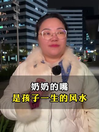 这套厚厚的益智动脑有400问,每晚睡前陪孩子玩,锻炼专注力和逻辑思维能力 #猜谜语 #脑筋急转弯 #思维训练