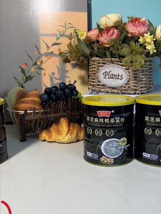 冲泡即食,早上来不及吃饭的可以多囤点这个#黑芝麻核桃桑葚粉 早餐特别方便#早餐