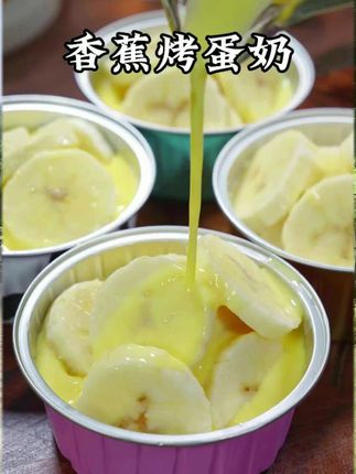 能重复使用锡纸碗