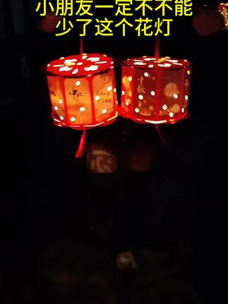 这个投影灯笼不错哦!还没给宝贝准备的可以带两个哦!