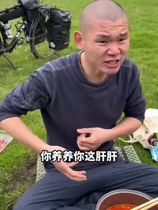 湖远行诚信推荐德国好物! @湖远行 #湖远行 #湖的环球之旅 #湖的环球梦 #熬夜 #德国修女肝片