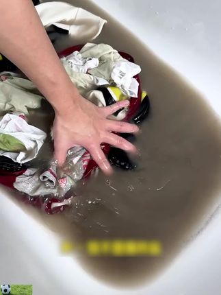还在用传统洗衣粉?现在流行这款,超强去污,一用就上瘾!