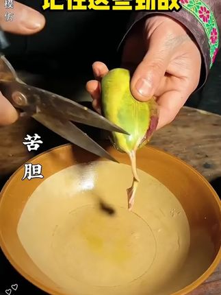 但凡你早点知道这个#美白牙膏 也不至于被#牙黄嘴臭 困扰这么多年,原来真的有可以去黄去渍的牙膏,快去试试吧