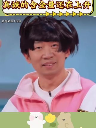 没了没了都没了,原来素颜能掐出水是这种感觉,我要用到它停产为止啊!! #素颜 #护肤  #BUV洗面奶