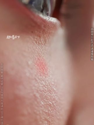 没了没了都没了,原来素颜能掐出水是这种感觉,我要用到它停产为止!! #闭口 #毛孔 #泥膜棒 #护肤#白云山清洁泥膜棒