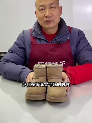 冬天的绒毛皮、磨砂皮鞋不好清理怕沾水,可以试试这个#翻新补色剂,方便携带随时可以擦#麂皮绒