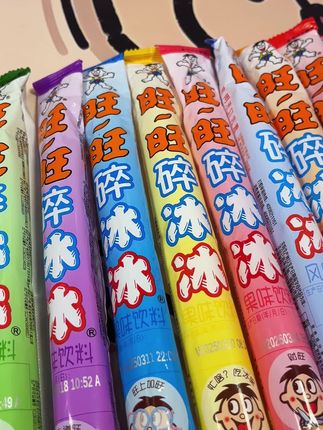 谁能拒绝冰沙感的碎冰冰!旺旺 25.9 元 30 条,咬一口全是料,宝妈囤给孩子当暑假零食!